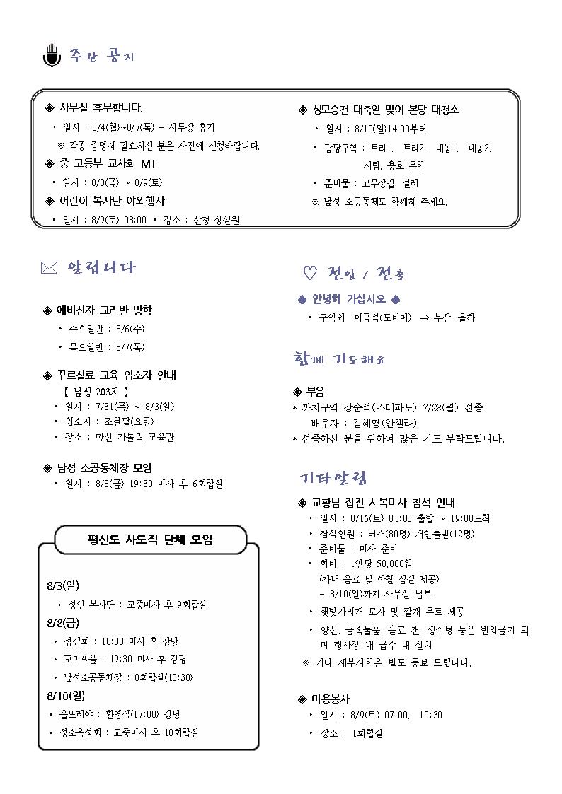 1003.jpg
