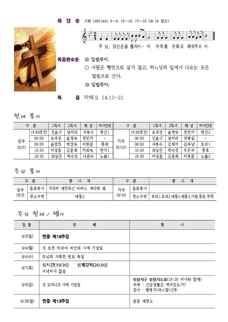 1002.jpg
