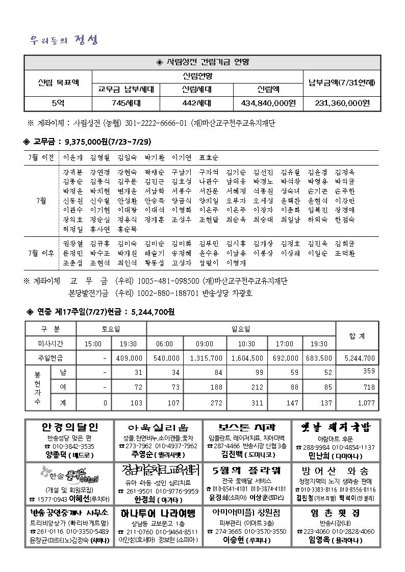 1004.jpg