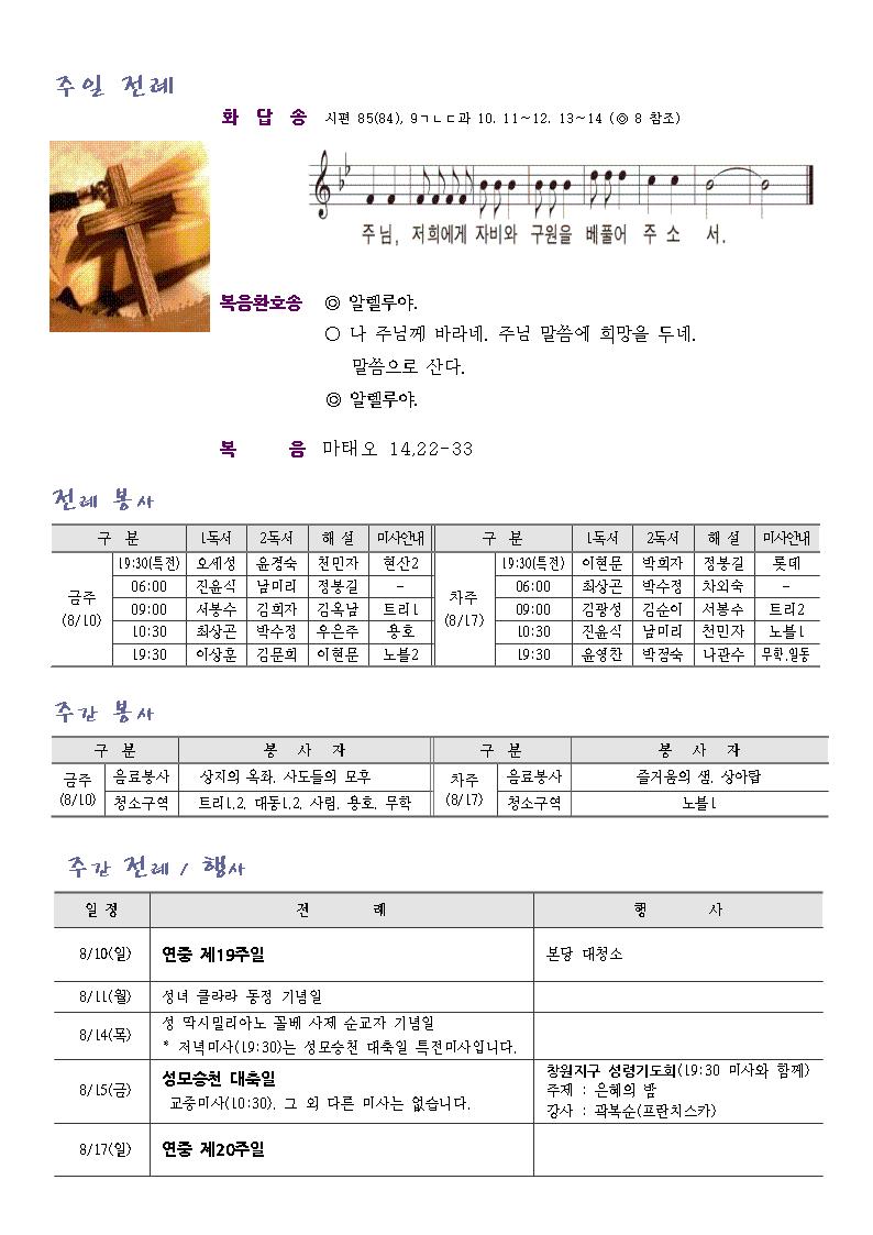 1002.jpg