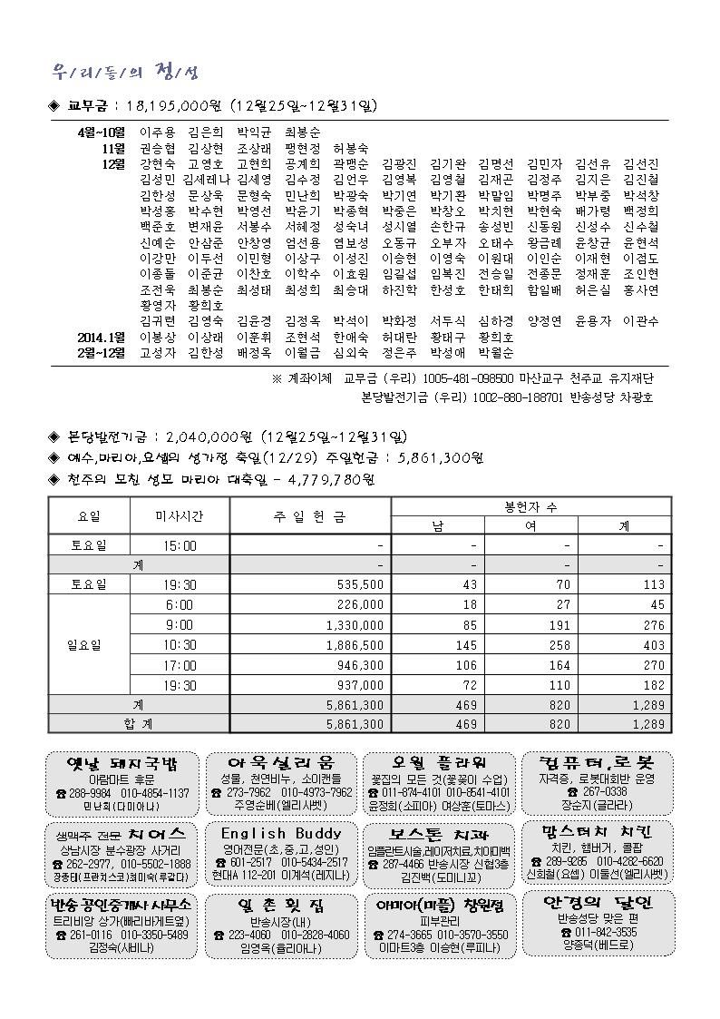 1004.jpg