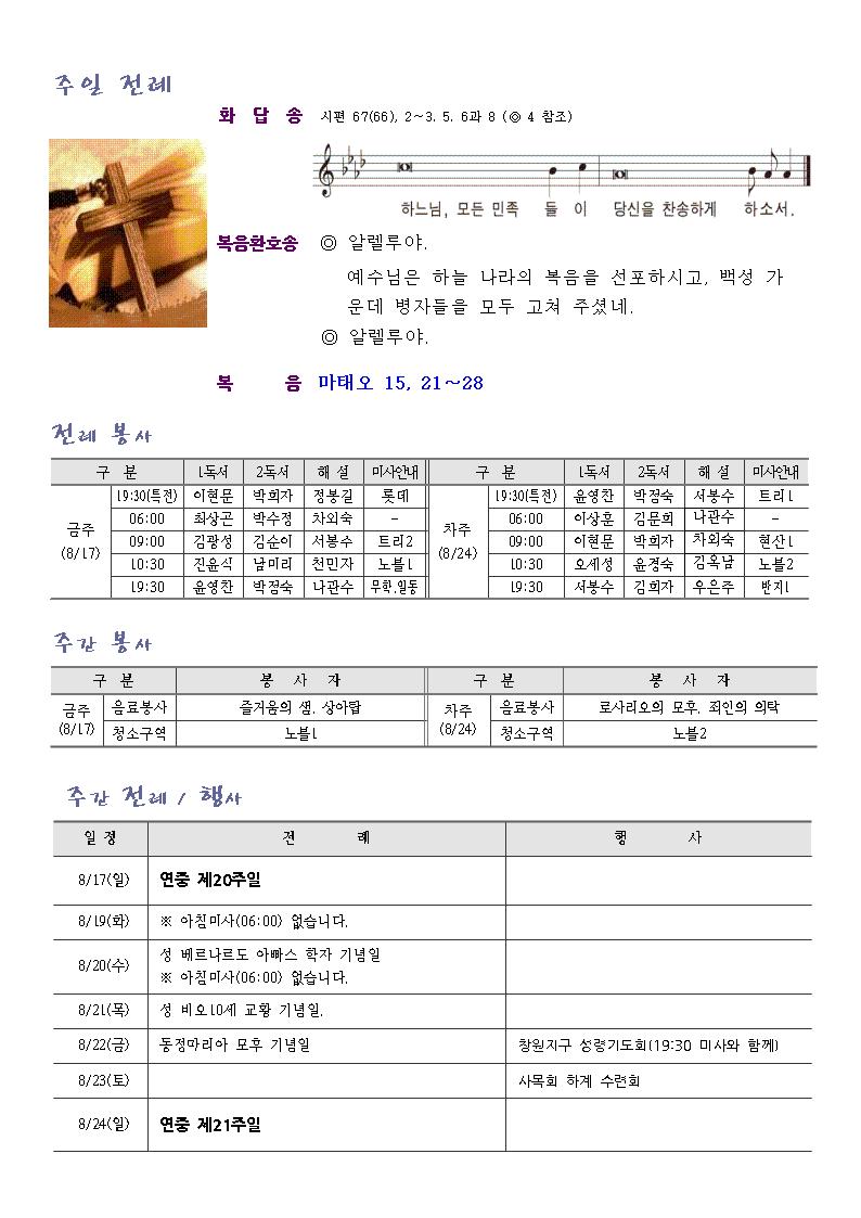 1002.jpg