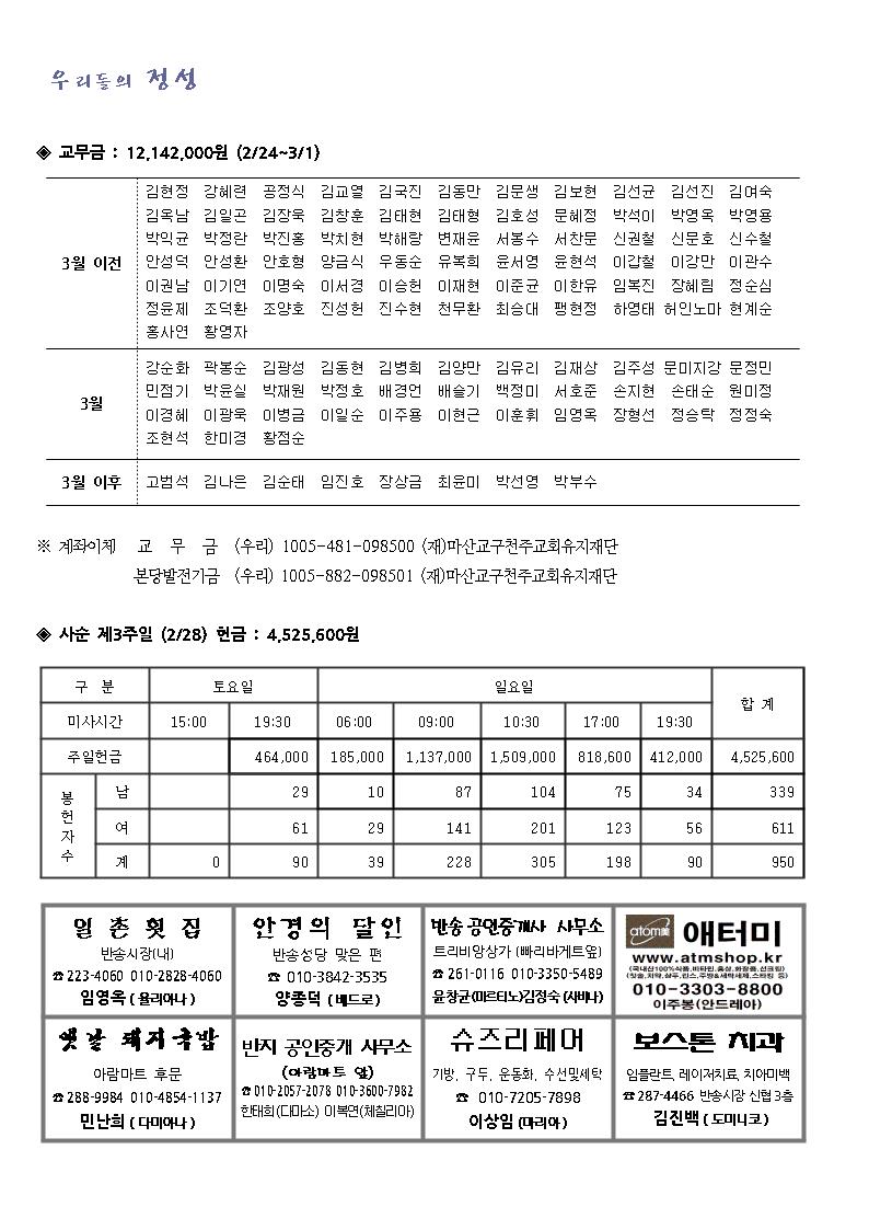 1004.jpg