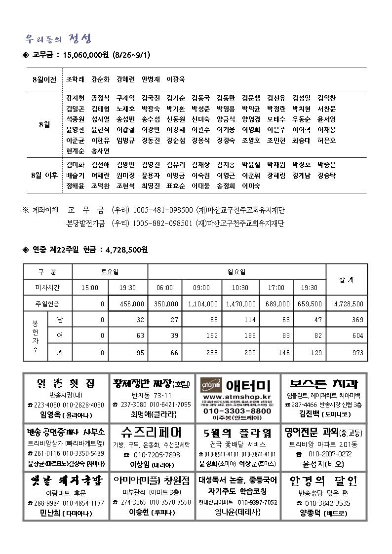 1004.jpg