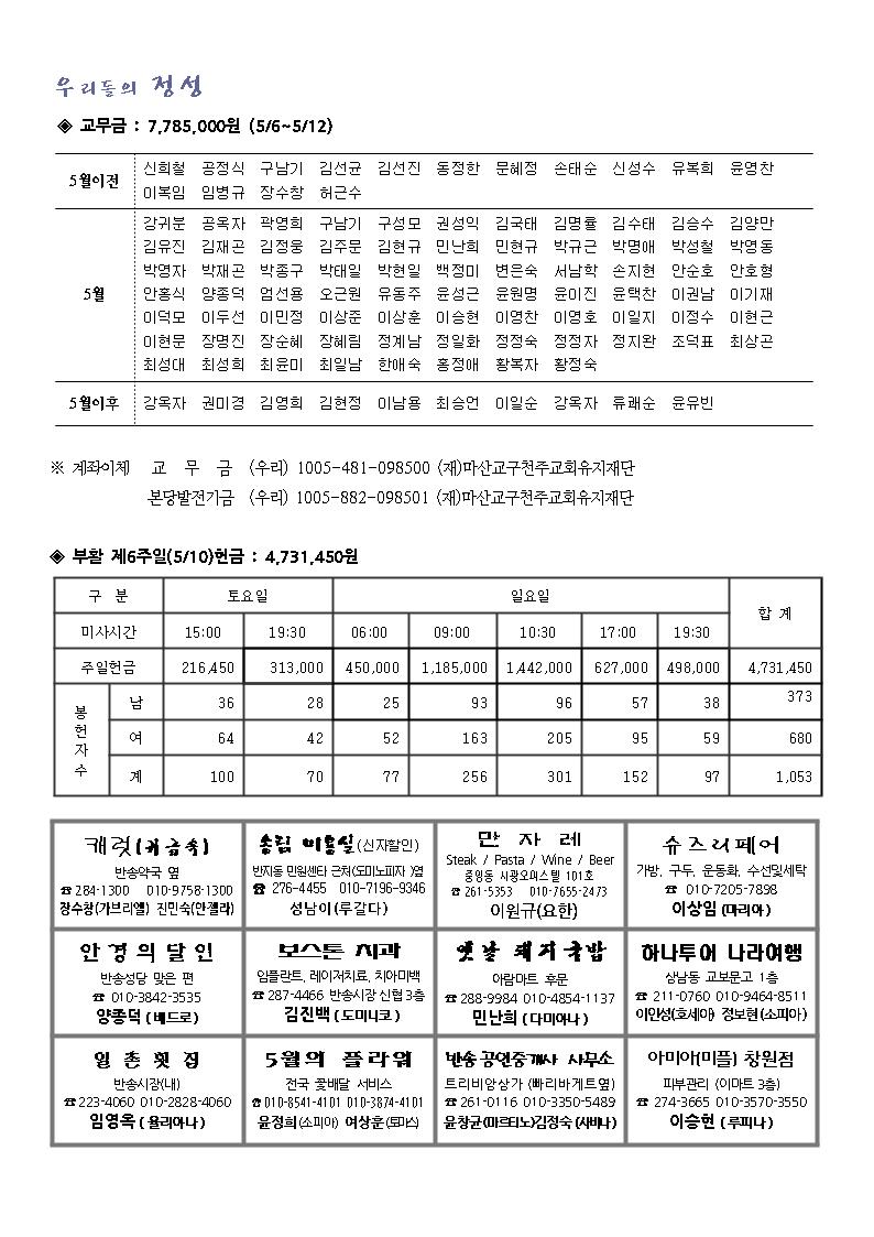 1004.jpg
