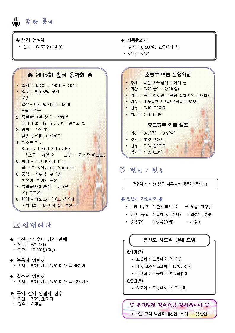 1003.jpg
