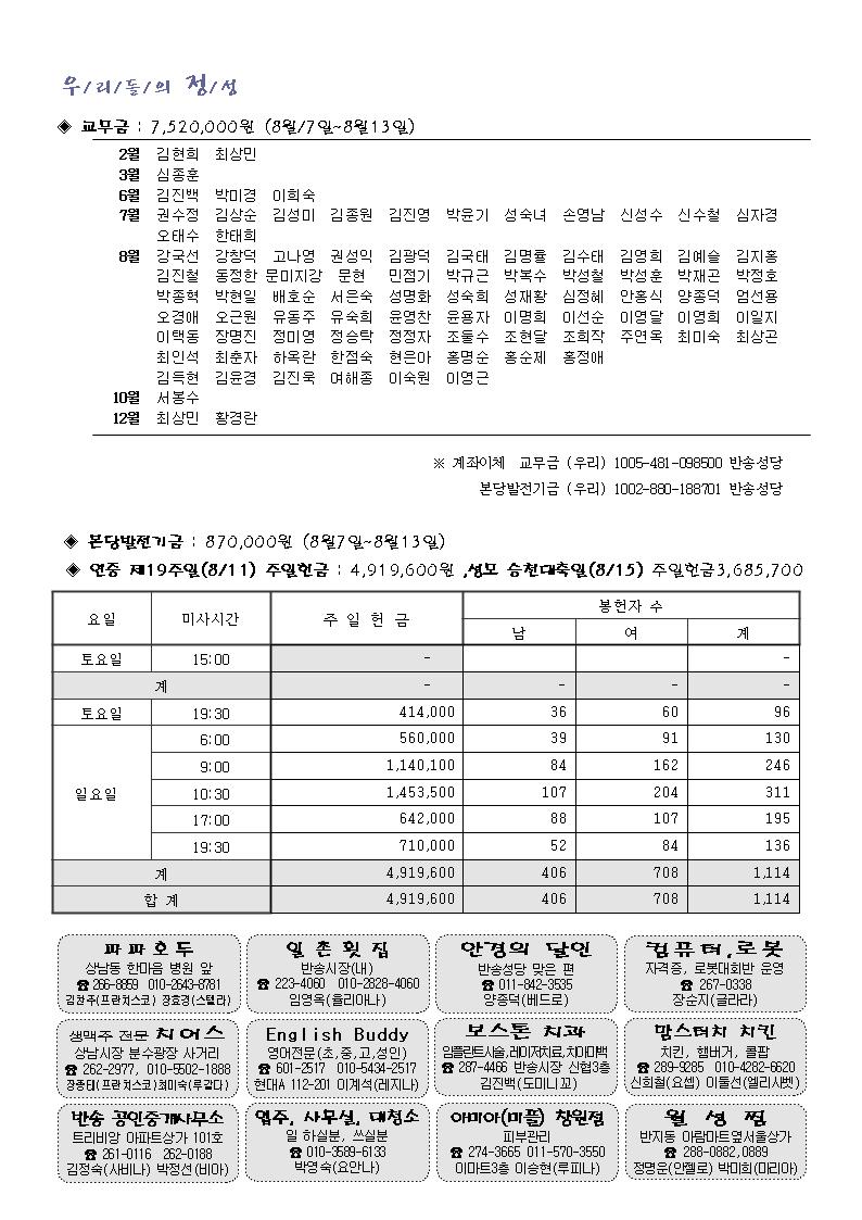 1001004.jpg