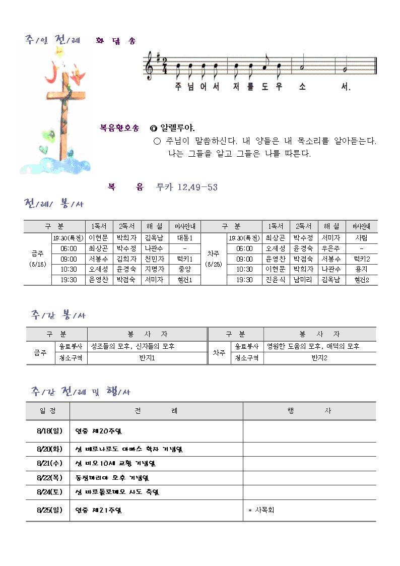 1001002.jpg