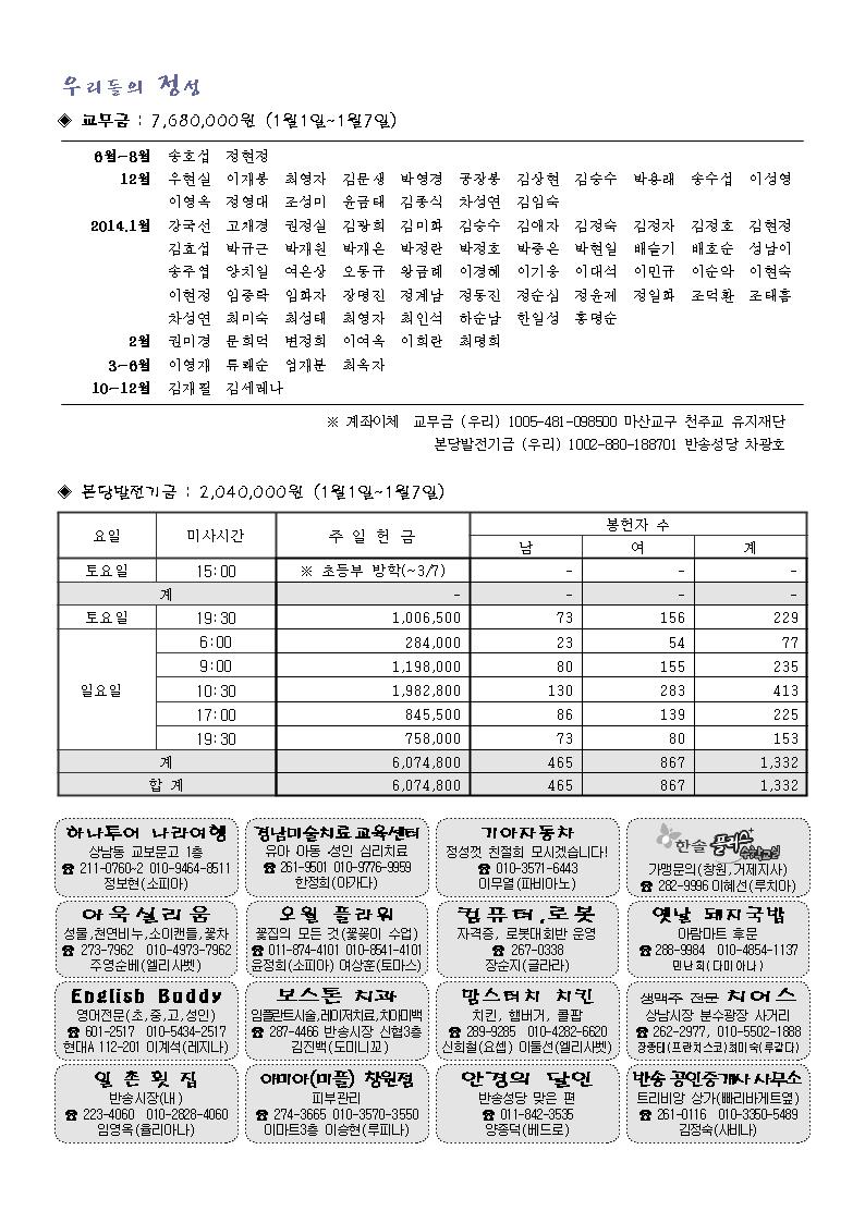 1001004.jpg