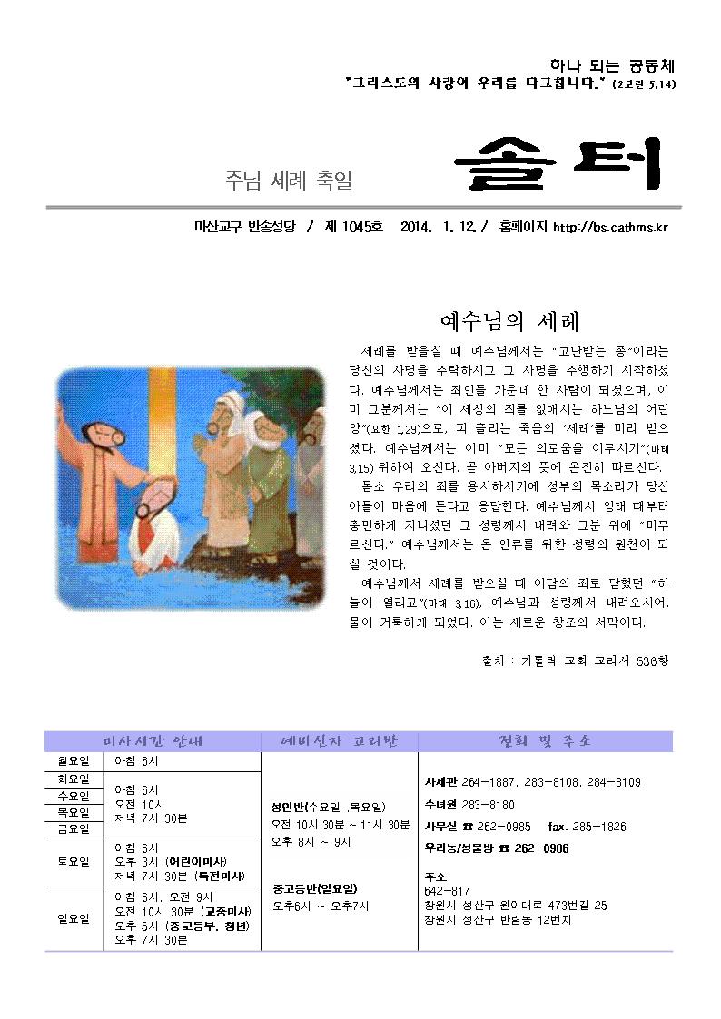 1001001.jpg
