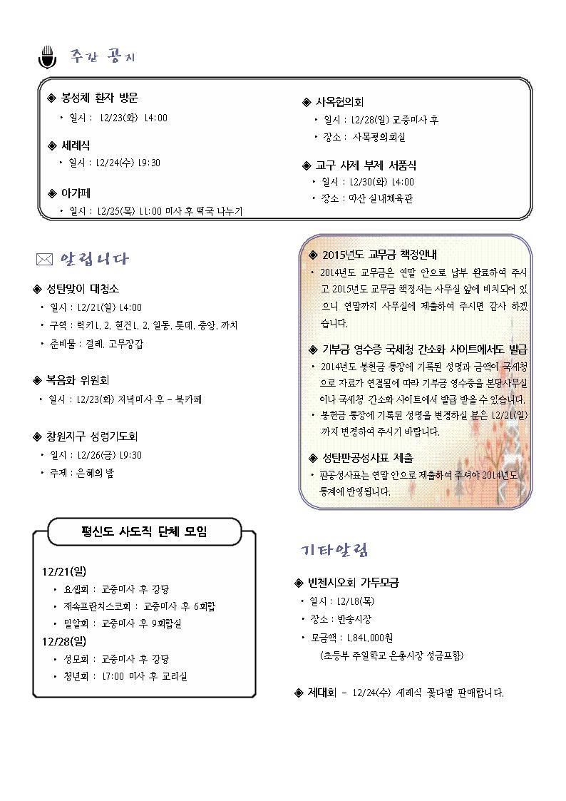1003.jpg