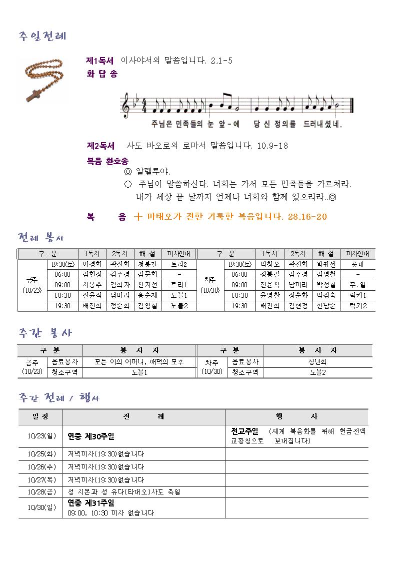 1002.jpg