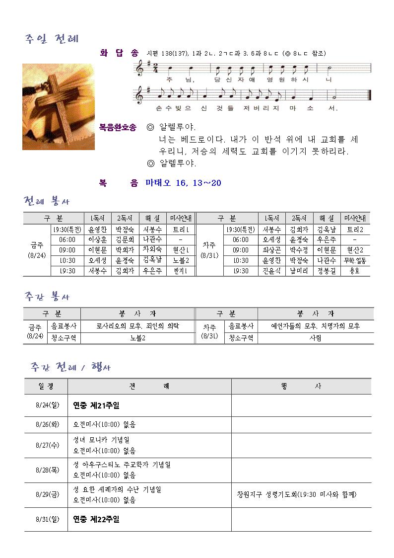 1002.jpg