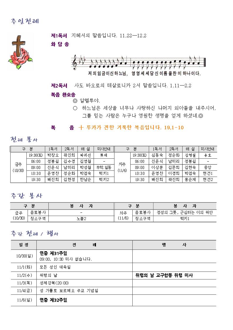 1002.jpg