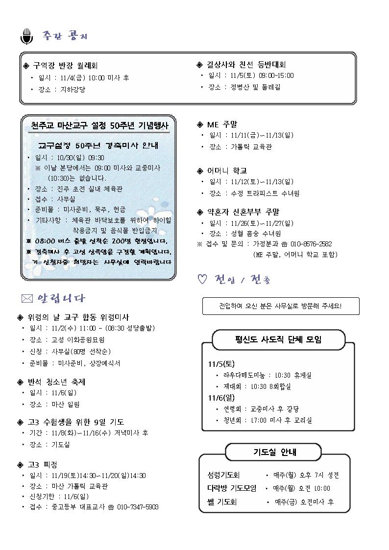 1003.jpg