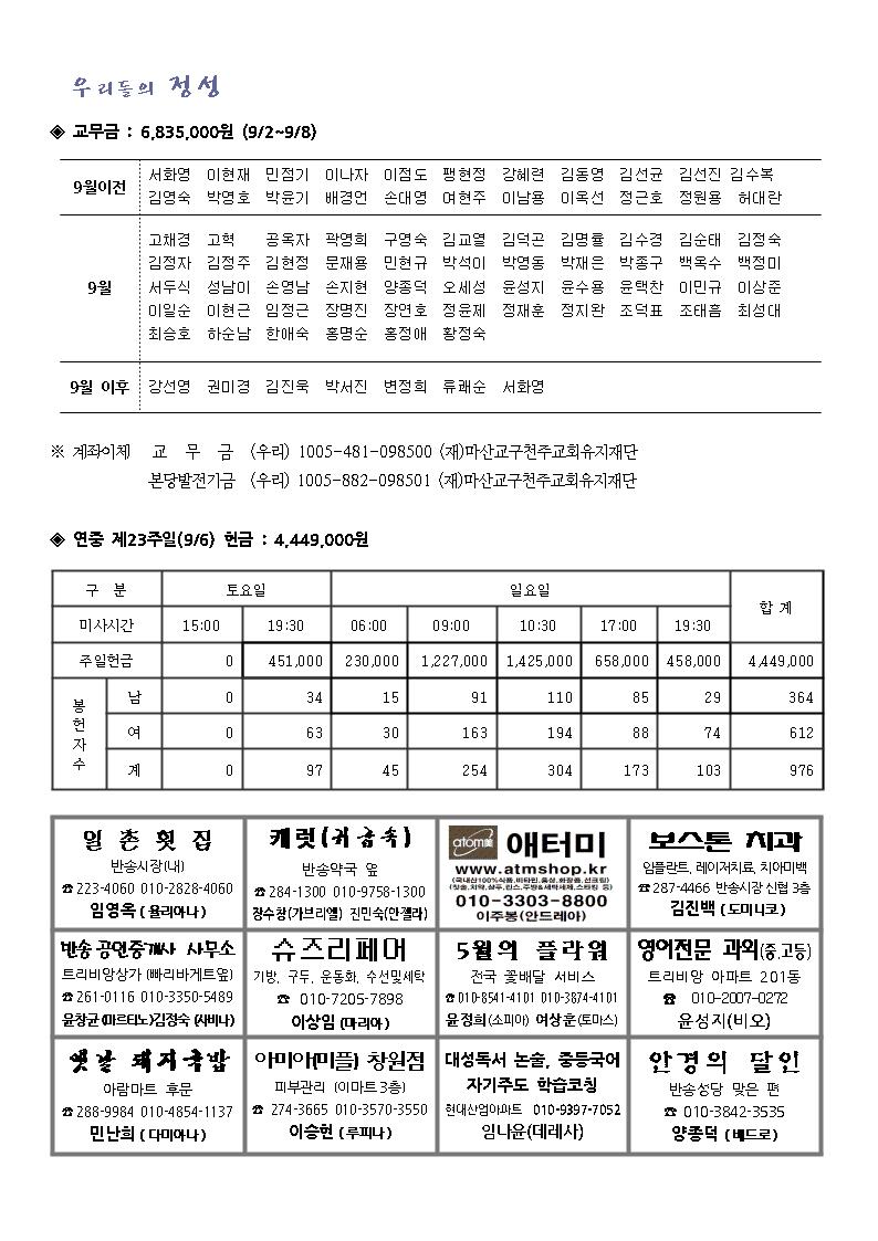 1004.jpg