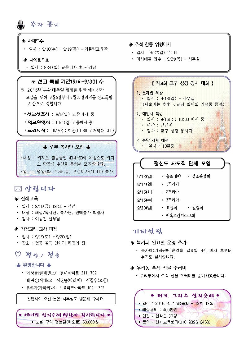 1003.jpg