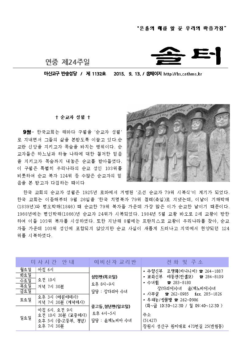1001.jpg