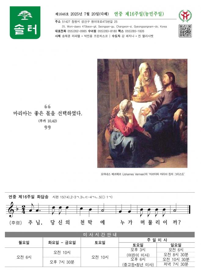1쪽.jpg