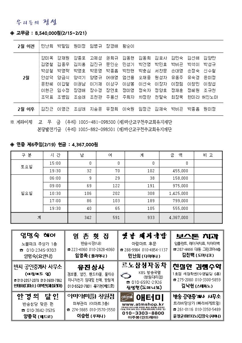 1004.jpg
