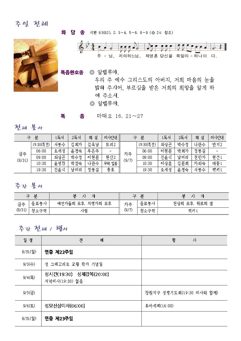 1002.jpg