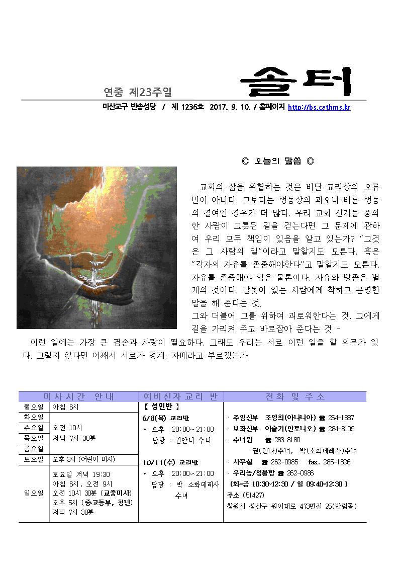1001.jpg
