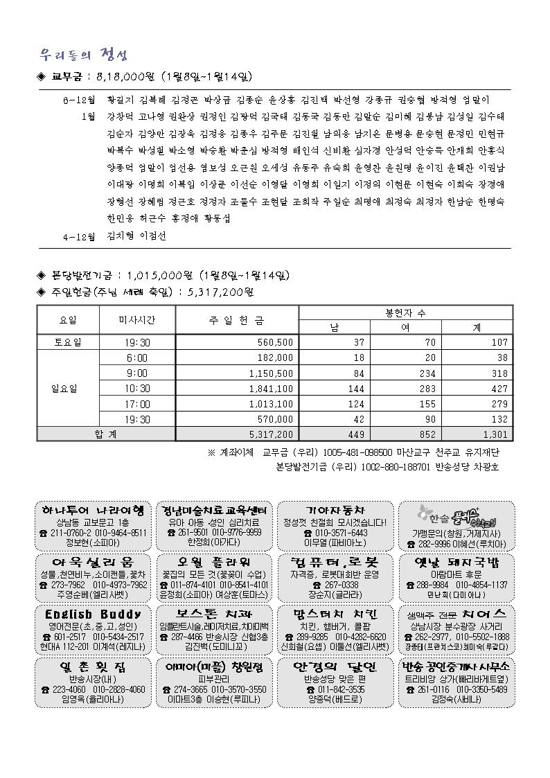 1004.jpg