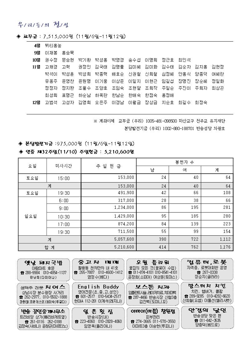1004.jpg