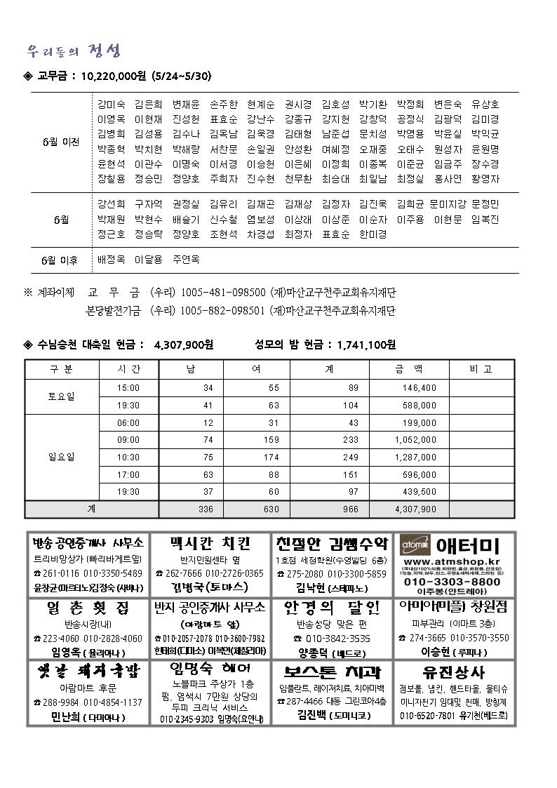 1004.jpg