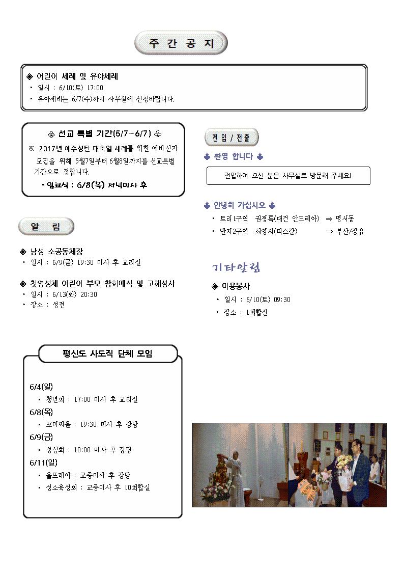 1003.jpg