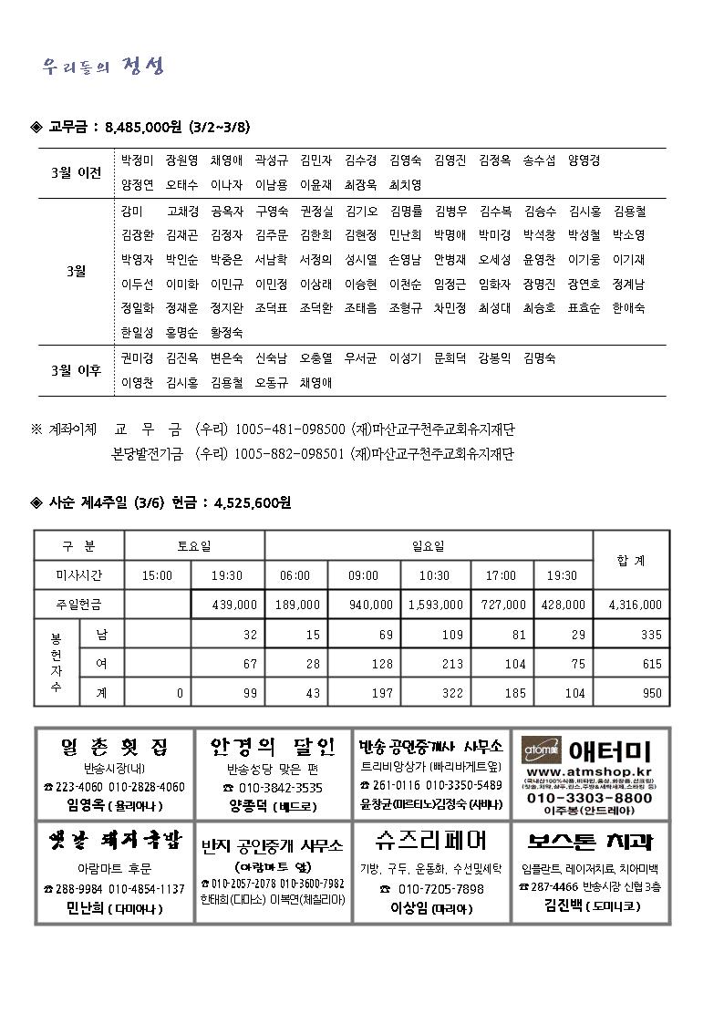 1004.jpg