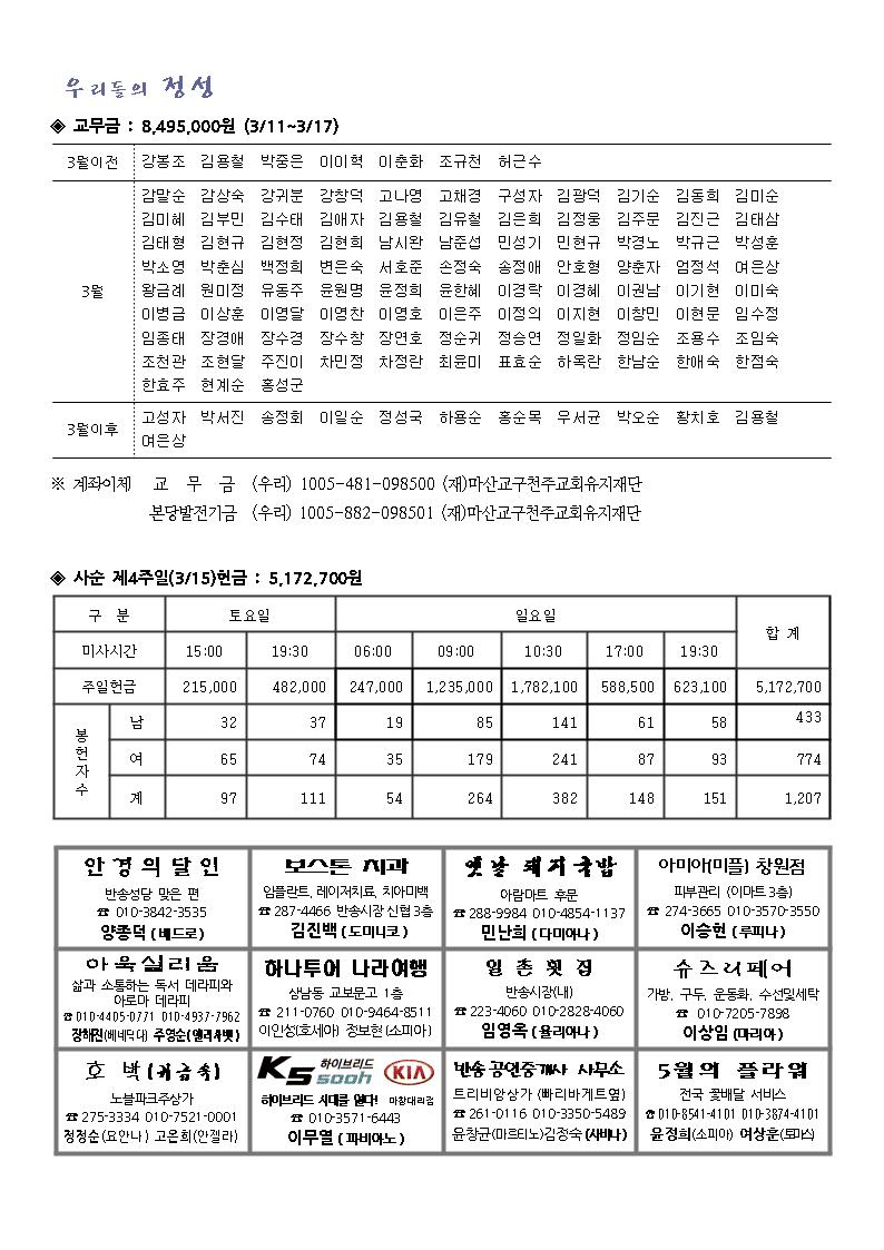 1004.jpg