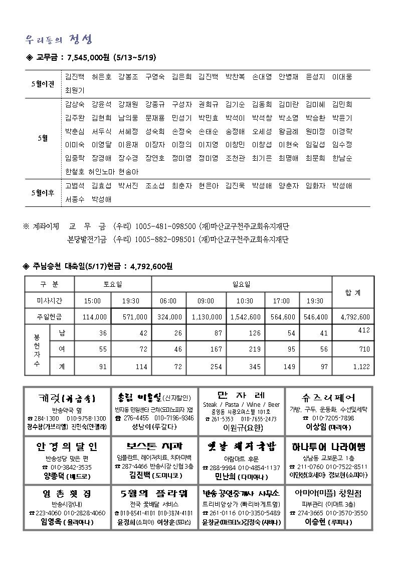 1004.jpg