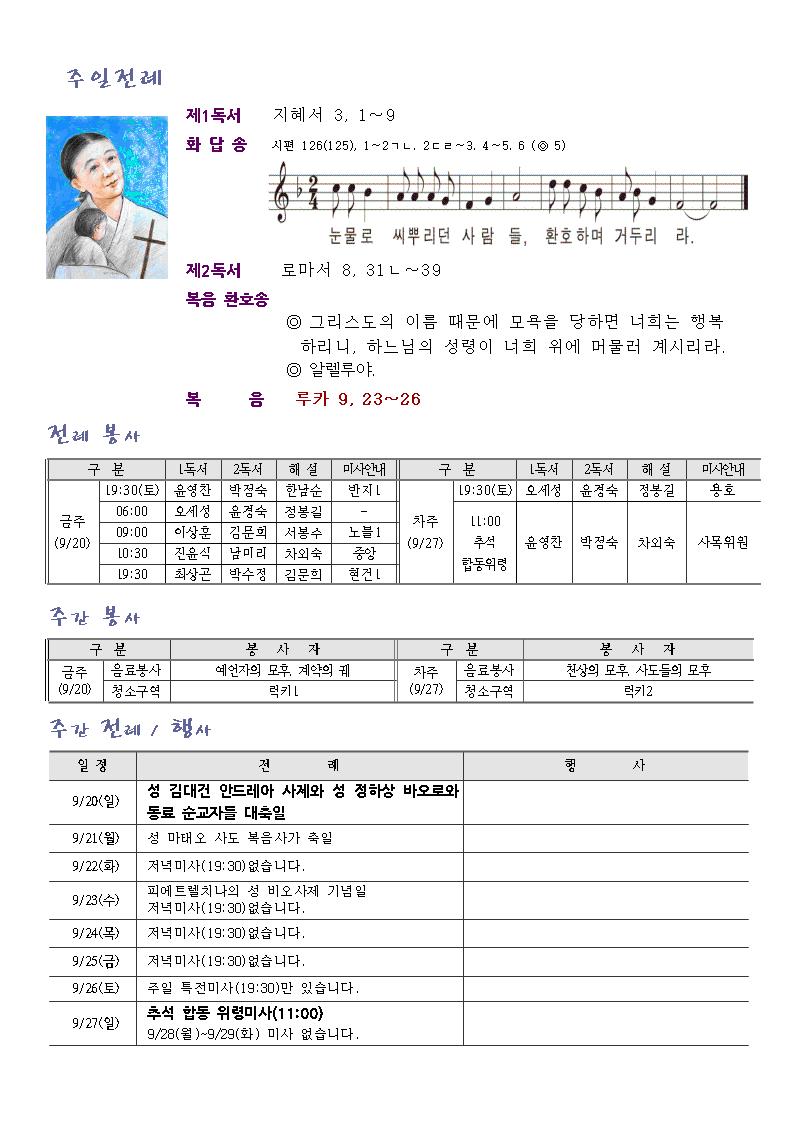 1002.jpg