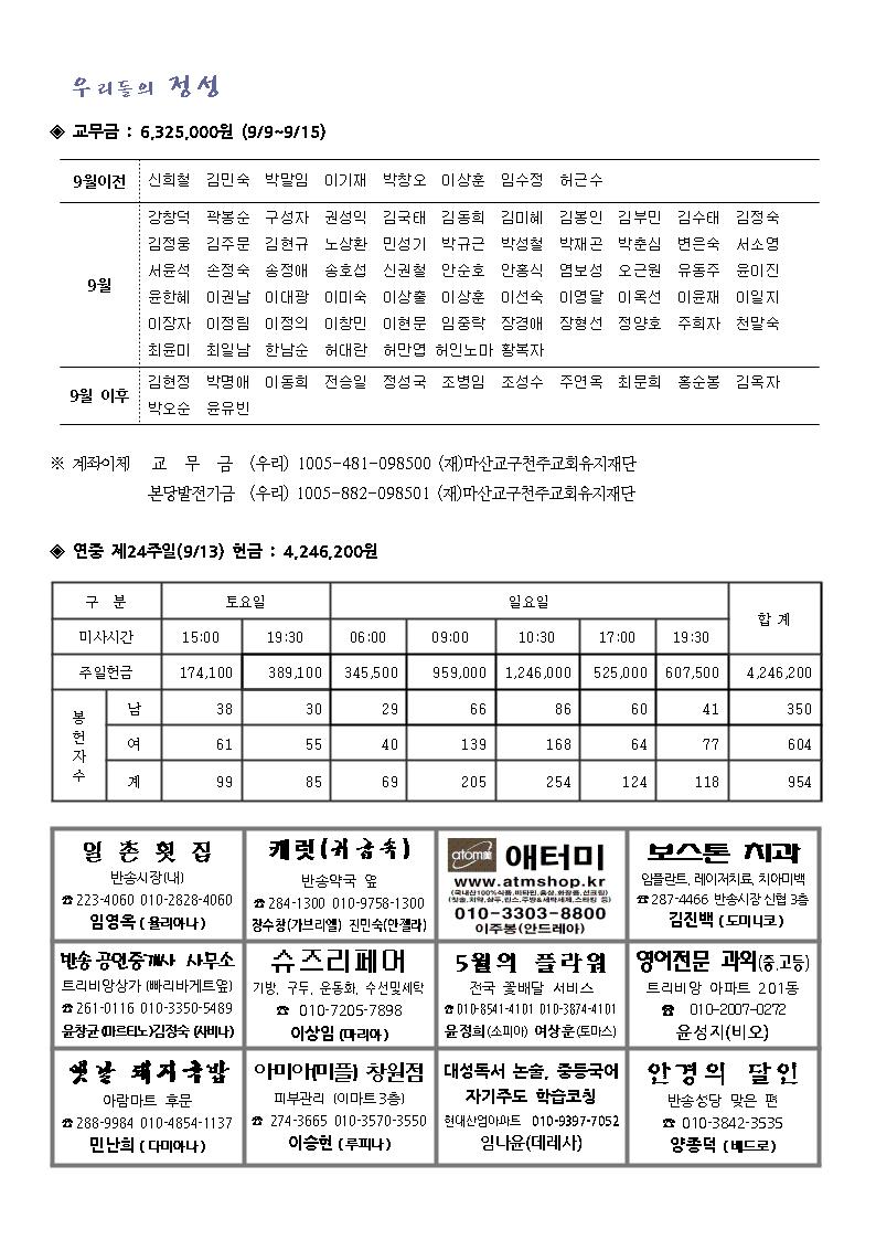 1004.jpg