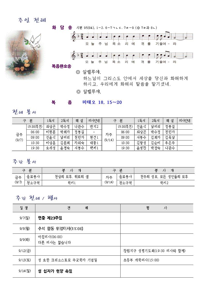 1002.jpg