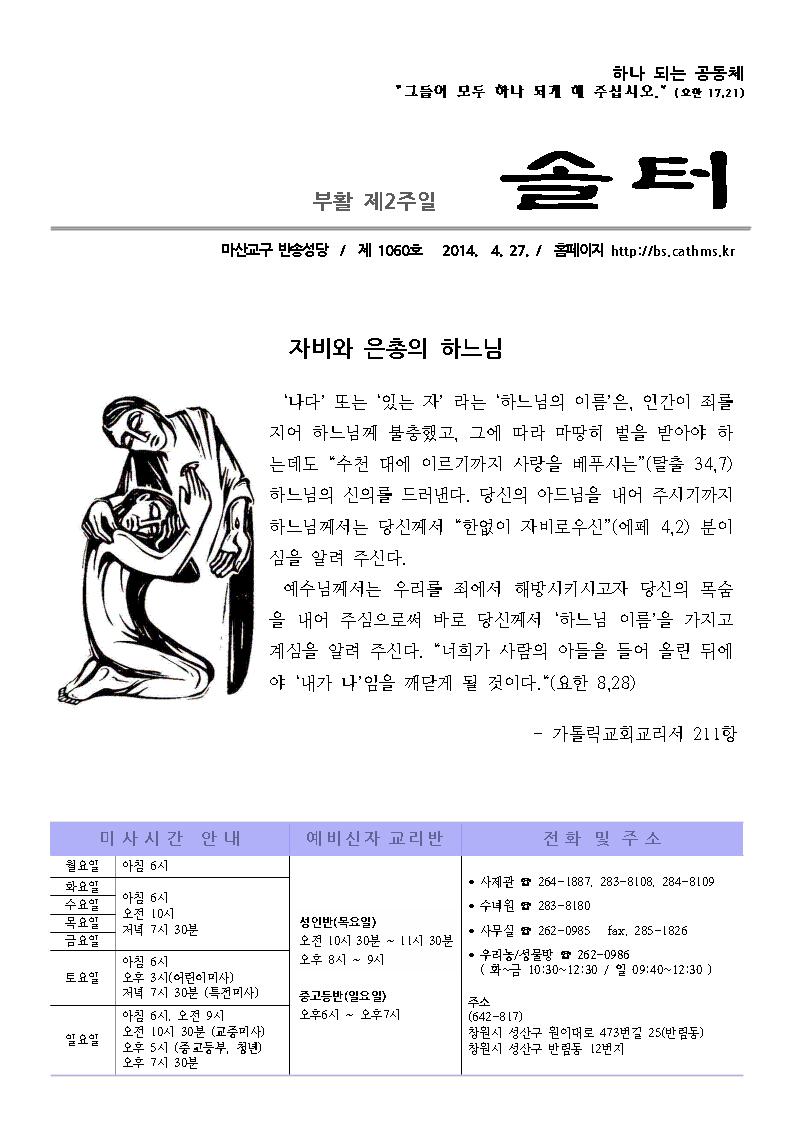 1001.jpg