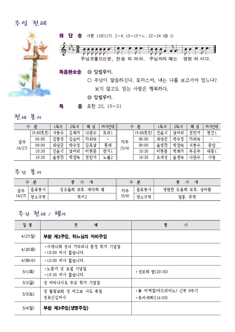 1002.jpg