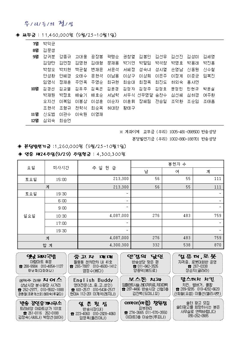 1001001004.jpg