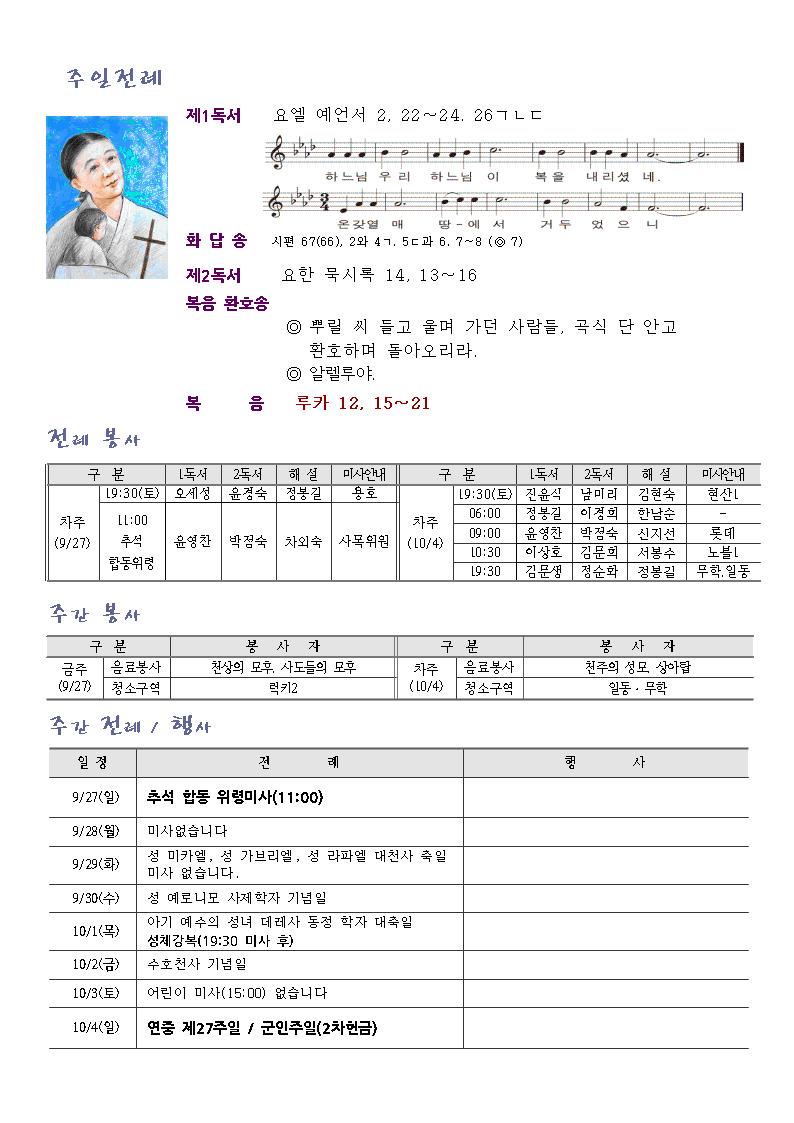 1002.jpg