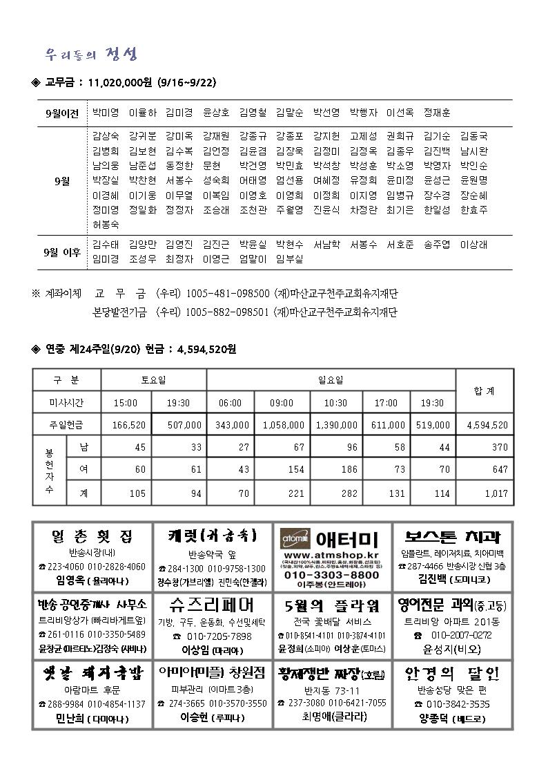 1004.jpg