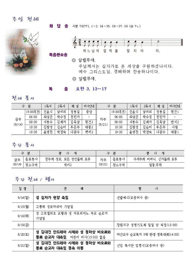 1002.jpg