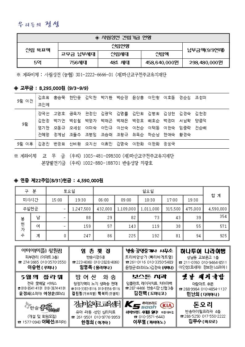 1004.jpg
