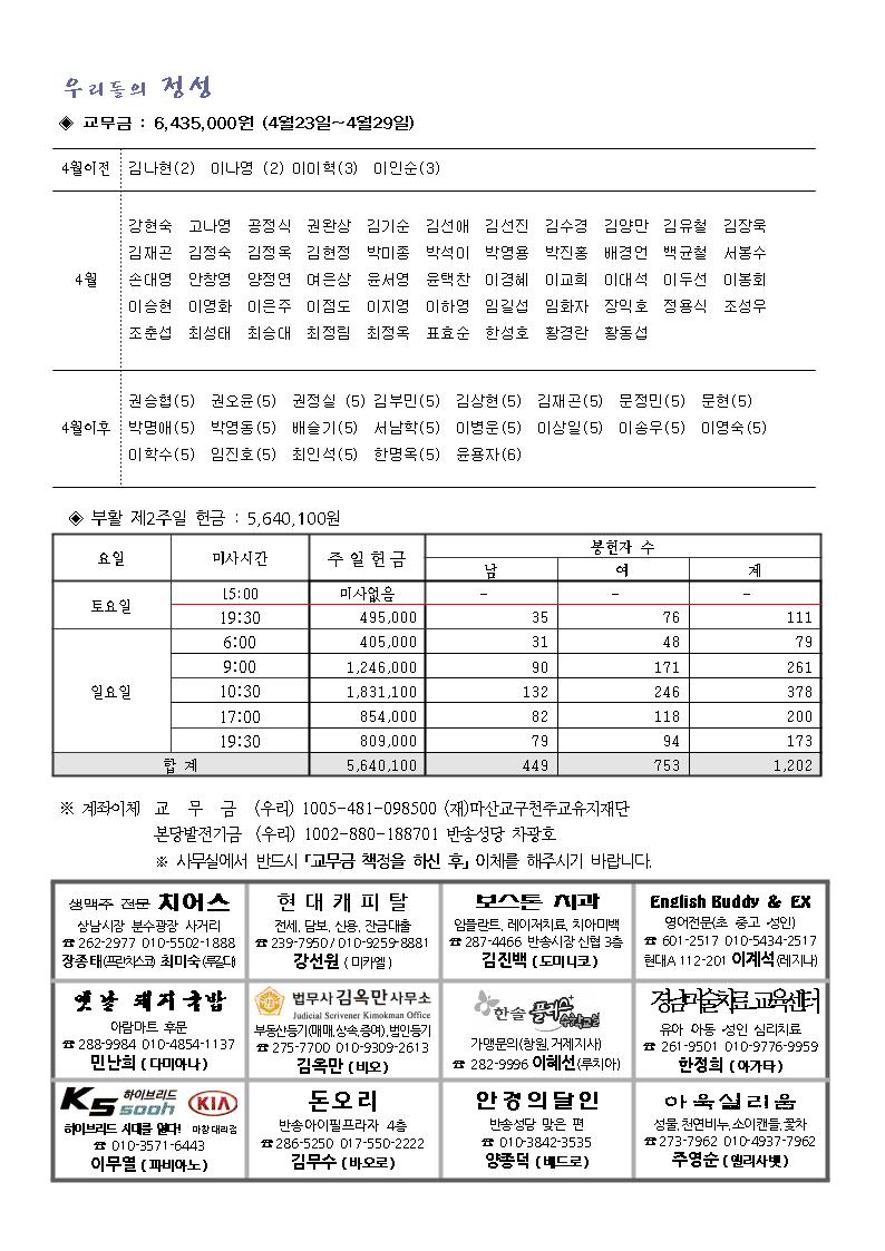 1004.jpg