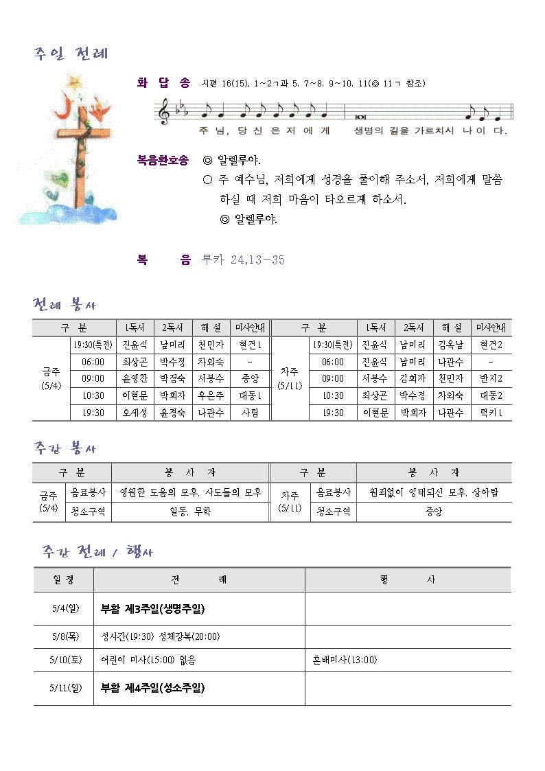 1002.jpg