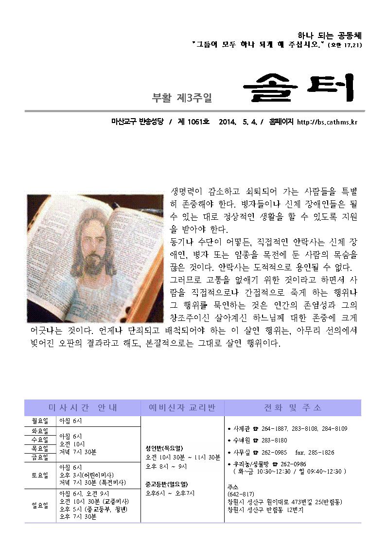 1001.jpg