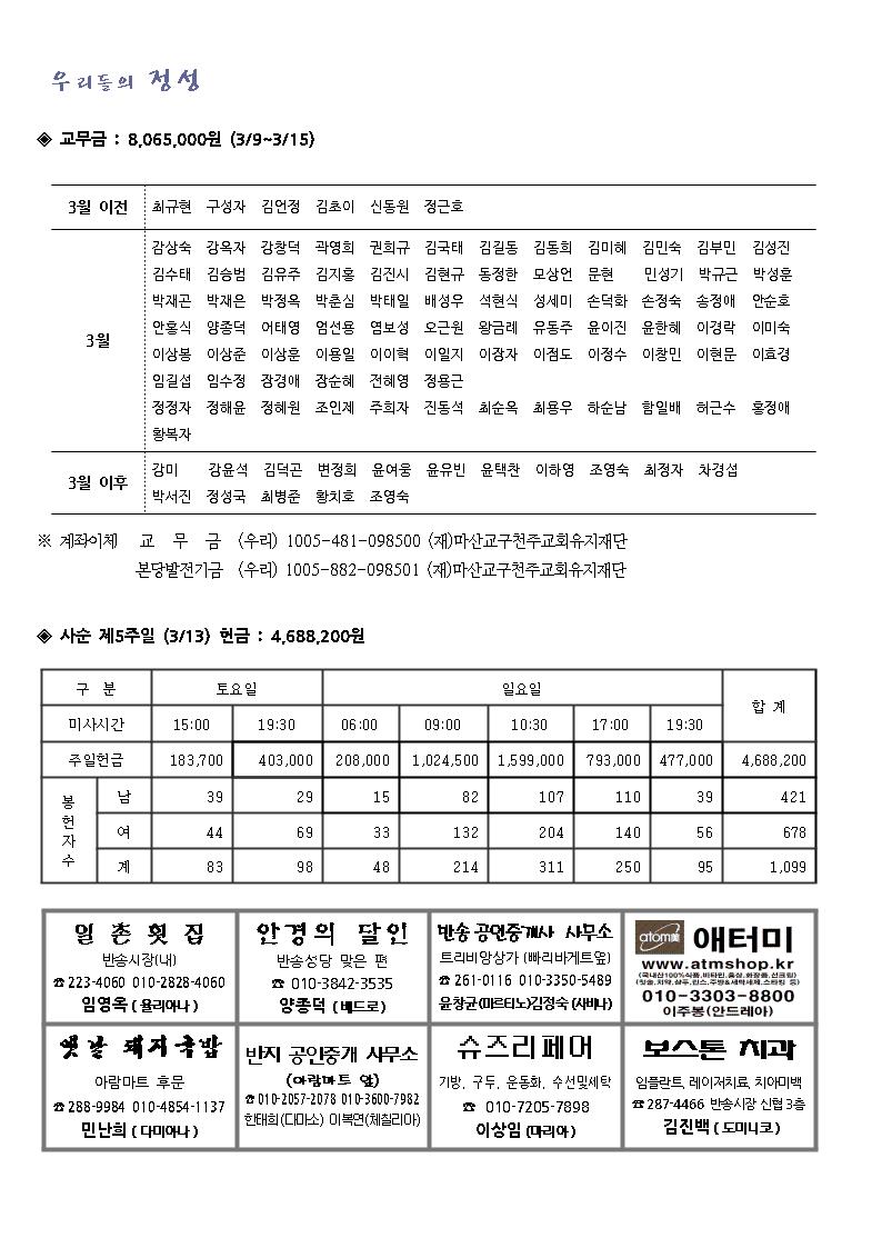 1004.jpg