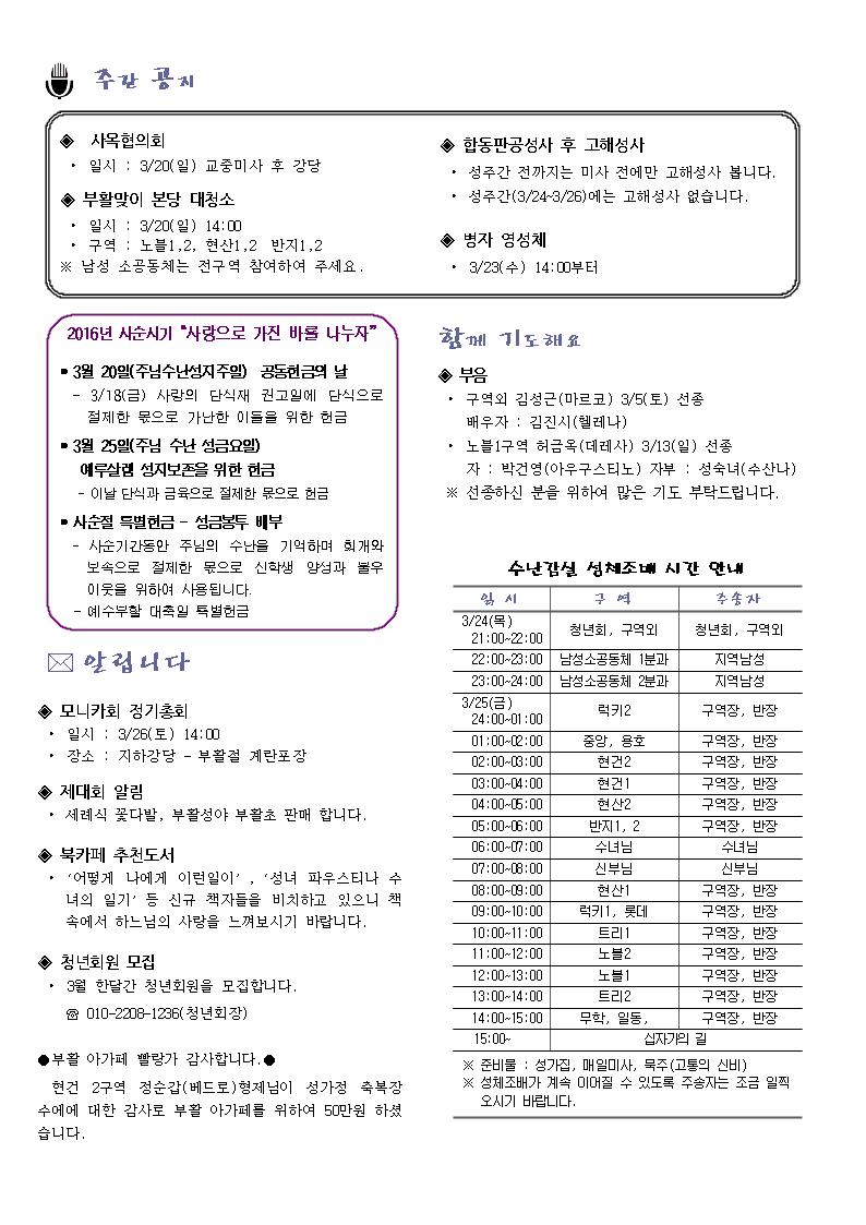1003.jpg