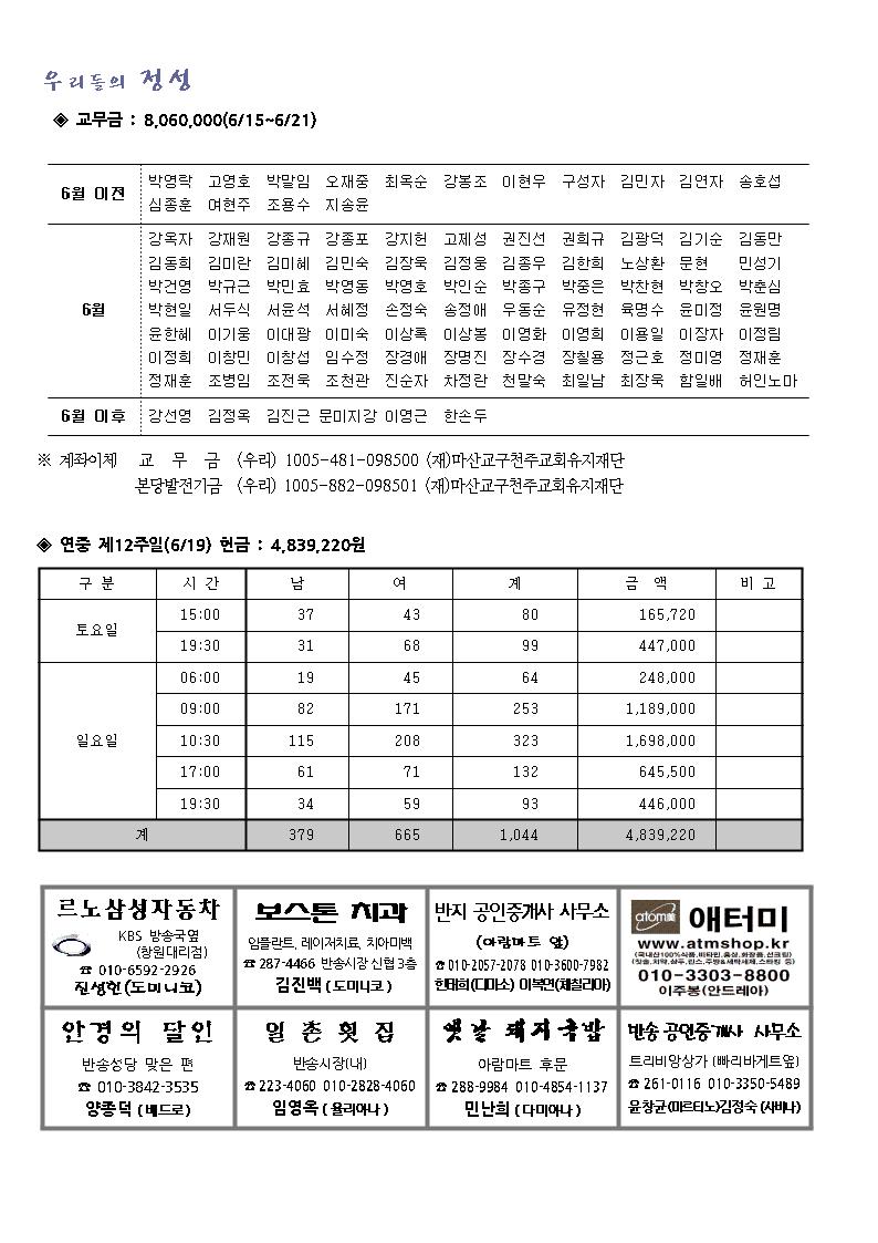 1004.jpg