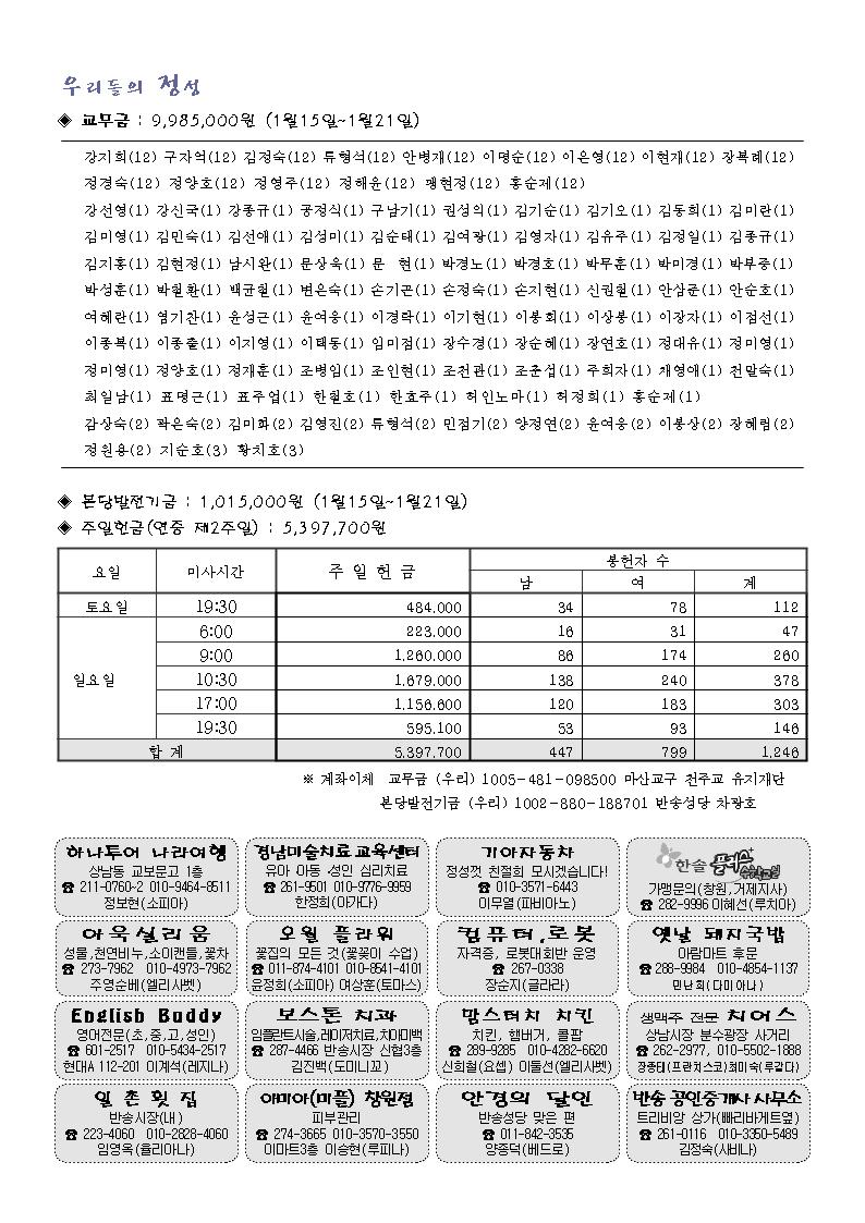 1001004.jpg